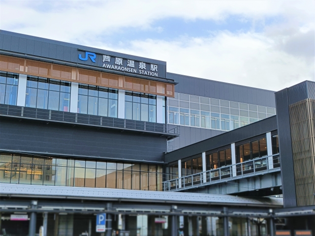 芦原温泉駅