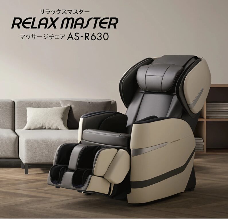 AS-R630